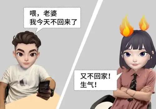 长沙外遇调查取证:夫妻在一起多少年算共同财产